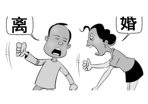 2018年婚姻法离婚最新规定有哪些 离婚条件有哪些
