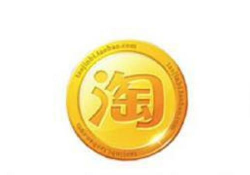 怎么领取淘金币 一天可以领到多少