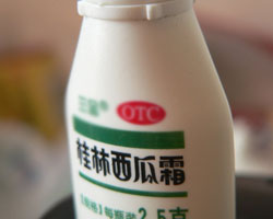 孕妇口腔溃疡可以用西瓜霜吗 最好用膳食调养