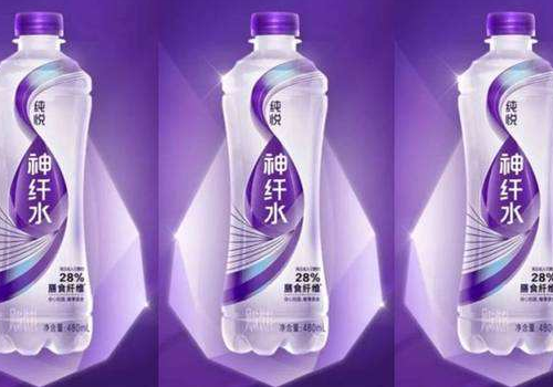 纯悦神纤水是哪个品牌 多少钱一瓶