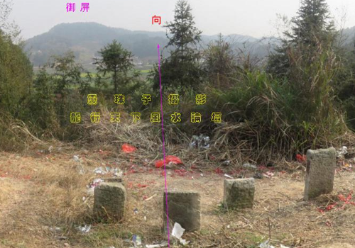 风水宝地不能葬什么人 什么人可以葬在龙脉上
