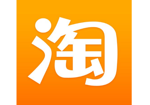 双十一和618哪个便宜 有什么区别
