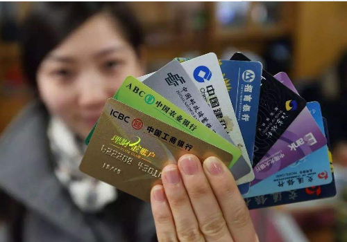 银行卡密码输错3次怎么办 多久能解锁