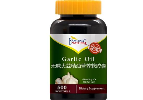 大蒜精油能长期吃吗 有什么好处