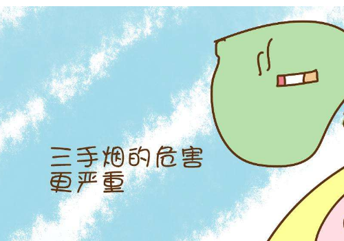哪类人更容易受到三手烟的危害 有哪些危害