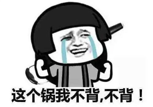 热板凳为什么不能坐 会传染什么病