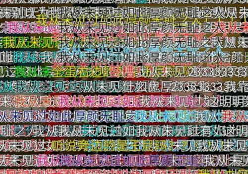 B站不挡脸弹幕怎么开 是什么黑科技