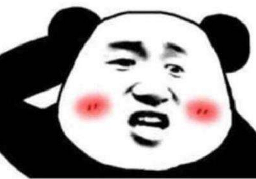 浑身解数怎么读 是什么意思