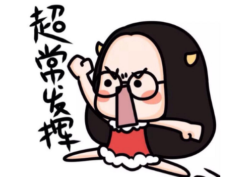 高考第二天考什么 祝福语怎么说