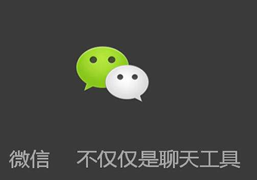 手机QQ怎么看成为好友多少天 微信怎么看别人把你拉黑删除验证方