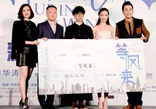 出品人和制片人哪个大 有什么区别