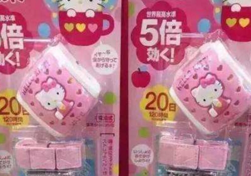 vape驱蚊手表怎么换芯 保质期多久