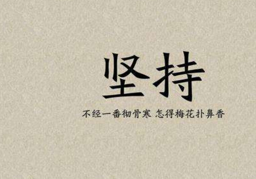 省控线什么时候出 2018江苏高考省控线是多少
