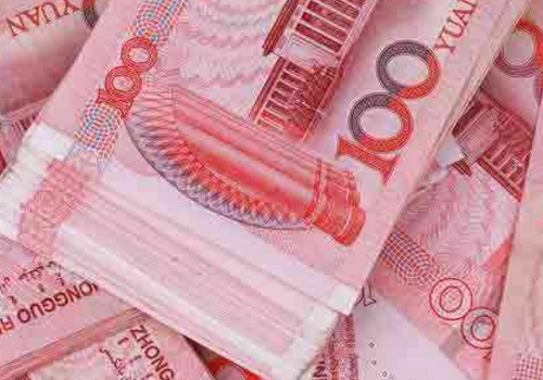 折成三角形的钱可以捡吗 怎样把钱叠成三角的