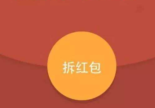 同学结婚300红包合理吗 送什么花较合适