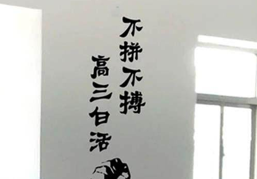 高考填报被调剂的人多吗 被调剂了复读好还是转专业好