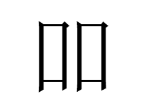 两个口是什么字 吅怎么读