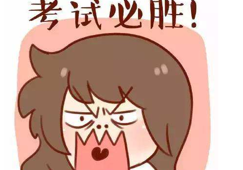高考录取结果查询渠道有哪些 查不到怎么办