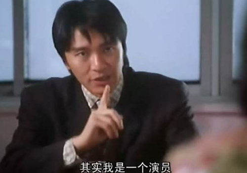 临时演员为什么叫跑龙套 一天能赚多少钱