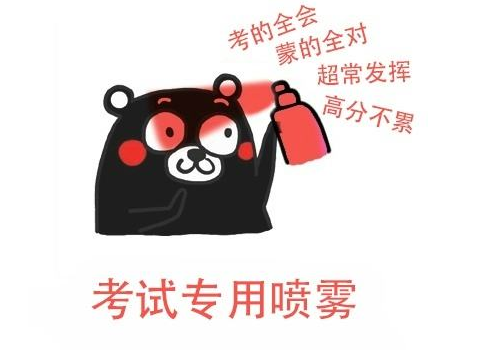 高考准考证丢了怎么办 身份证过期还能用吗