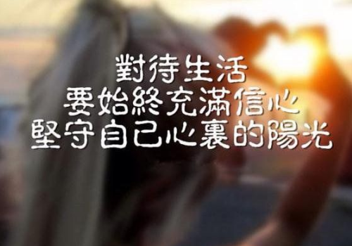 高考在四川多少分可以上四川大学 提前批志愿和第一批志愿怎么填