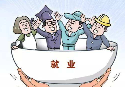 电气工程及其自动化专业学什么 就业方向是什么