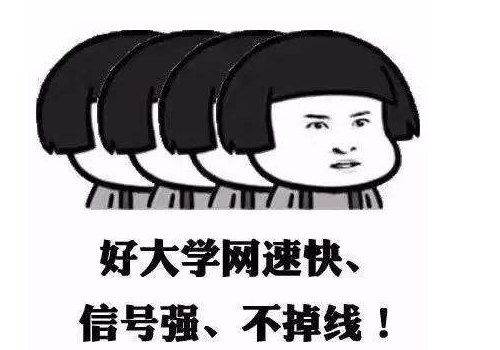 高考有几个志愿可以填 第一志愿和第二志愿有什么区别