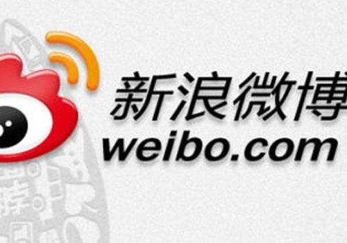 新浪微博收藏在哪里看 一元会员开通方法