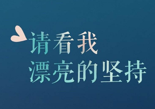高考哪些行为是属于违纪行为 毛坦厂中学升学率为什么那么高
