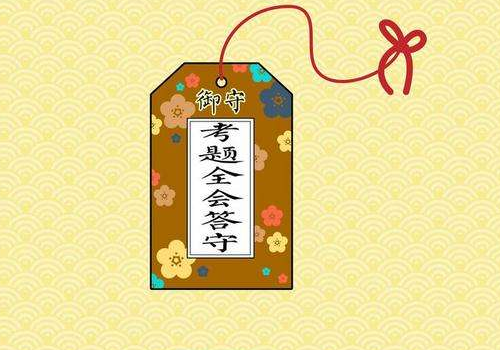 高考作弊被抓会怎样 父母要改志愿怎么办