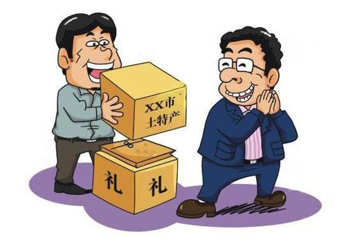 送礼有哪些学问 送礼有哪些技巧