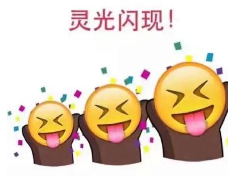 高考为什么不能穿文胸 前一天能洗澡吗