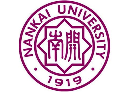 南开大学在哪怎么样 录取分数线是多少