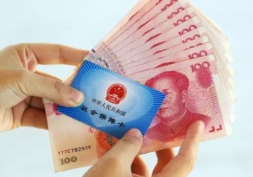 服刑人员的社保怎么办 可以交社保吗