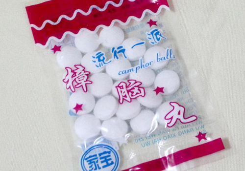 天然樟脑丸哪个牌子好 与人工合成的区别