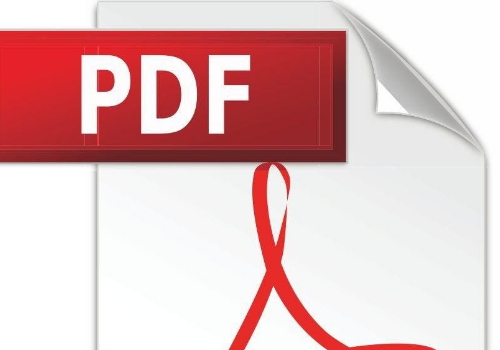 pdf文件怎么打开 水印怎么去除