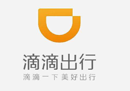 滴滴人脸识别功能在哪 一天几次