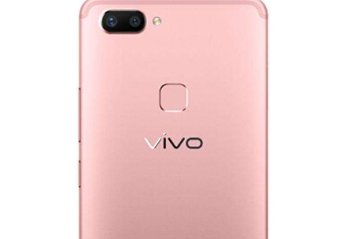 新流星花园手机是什么牌子 沈月杉菜同款vivo品牌介绍