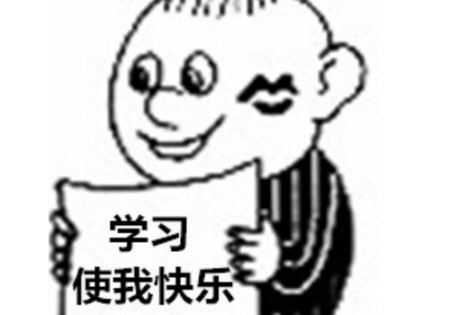 高考前怎么发朋友圈说说 知道分数怎么发朋友圈