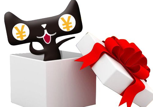 天猫旗舰店是什么意思 和旗舰店的区别