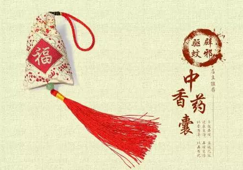 九毒日同房一定会死吗 禁忌有哪些