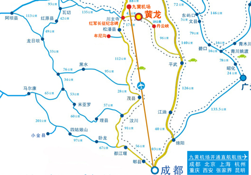 阿坝州属于哪个市 从成都去怎么坐车