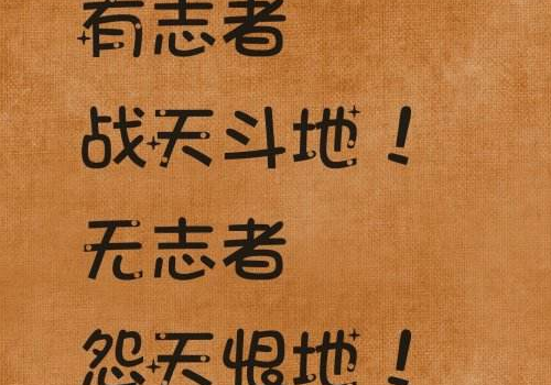 高考金融行业高报什么专业 出来做什么