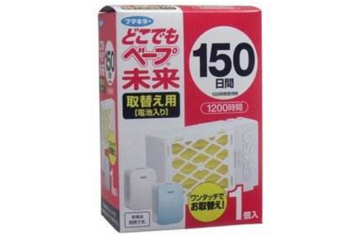 vape驱蚊器电池可以用多久 怎么替换