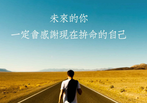 高考前送孩子什么礼物 寓意胜利成功的礼物有哪些