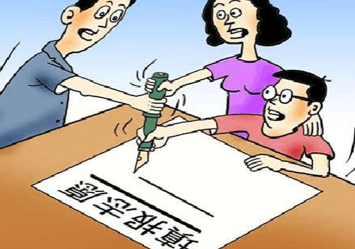 高考准考证号忘了怎么查询 志愿填报哪些情况下可能被退档