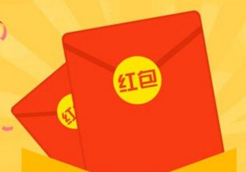 母亲节要给老婆发红包吗 给女朋友发多少微信红包合适