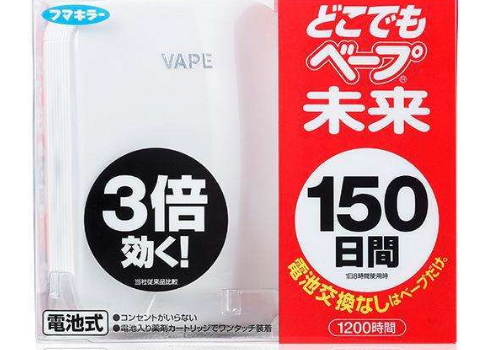 vape驱蚊器怎么用 婴儿能用吗