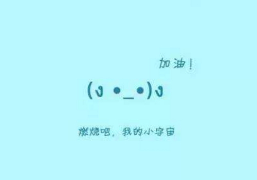 省控线是什么意思 和录取线的区别