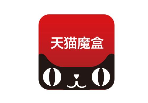 开天猫店铺需要多少钱 旗舰店和专卖店的区别